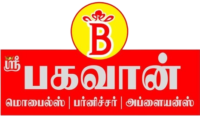 bhagavanmobiles.in